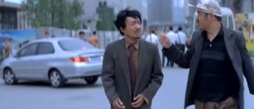 Guangzhou-Honda City in 我叫刘跃进 (2008)