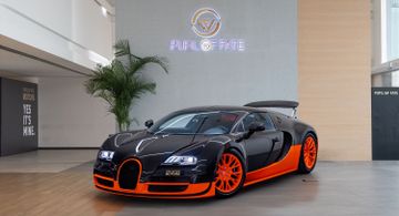 Bugatti Veyron Super Sport World Record Edition | A Record-Breaker Preserved in Time