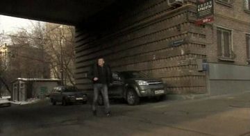 Great Wall Hover in Грязная работа (2010)