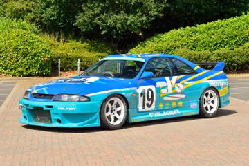 c.1995 Nissan Skyline R33 GT-R V-Spec N1 Group N Competition Coupé