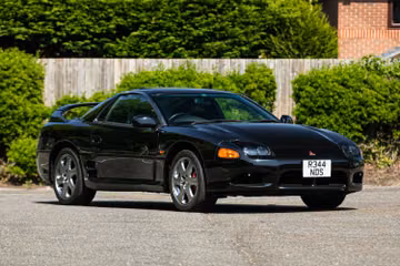 Mitsubishi GTO 'MR'، 1998