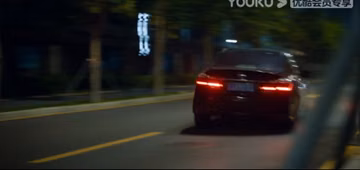 Guangzhou-Honda Accord in 奇迹·笨小孩 (2022)