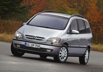 Opel Zafira 1.6 16V (A) specs