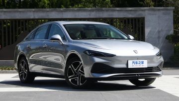 Roewe D7 DMH specs