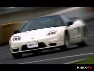 Honda NSX-R (facelift) specs
