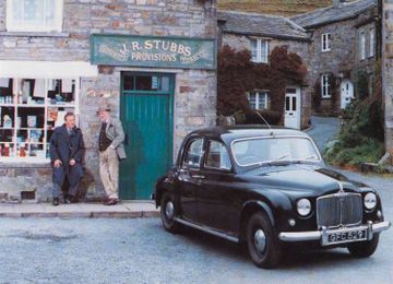 Rover 75 Saloon, 1952