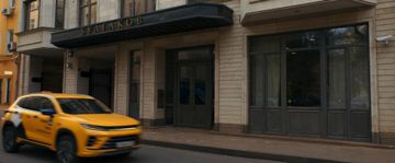 Exeed LX in Беспринципные