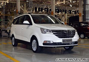 Baic Weiwang M50 (F) specs