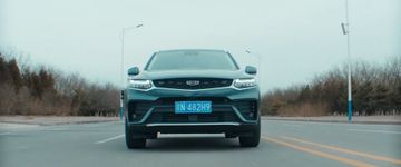 Geely Xingyue S in 囧妈 (2020)