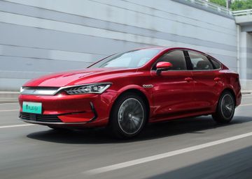 BYD Qin Plus EV (136 PS) specs