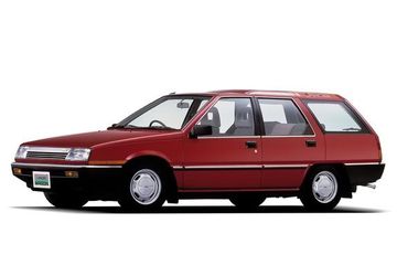 Mitsubishi Lancer Wagon 1500 GLXi specs
