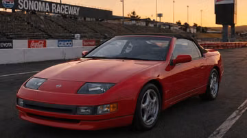 Nissan 300ZX, 1993