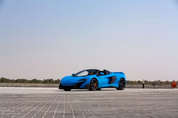McLaren 675LT Spider, 2016
