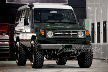 TOYOTA LAND CRUISER FJ75, 1992