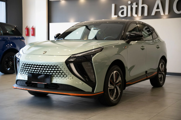 Dongfeng Forthing Friday specs