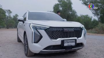 Haval Jolion HEV in ยัยปลาไหลกับนายไฮโซ (2025)
