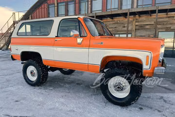 Gmc Jimmy High Sierra Custom SUV, 1975