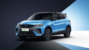 Geely Coolray PHEV specs