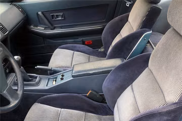 NISSAN 300ZX, 1987
