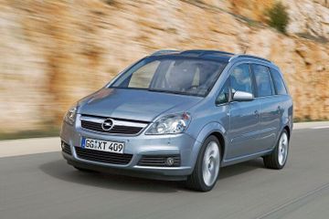 Opel Zafira 1.9 CDTI (B) specs