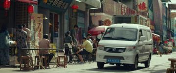 BAIC CK Mini Van in 시민덕희 (2024)