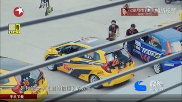 Guangzhou-Honda Fit in 巅峰拍挡 (2014-2015)