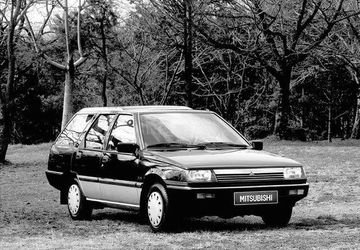 Mitsubishi Lancer Wagon 1800 GLX AWD specs