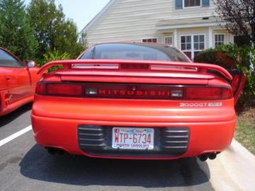 Mitsubishi 3000 GT VR-4 specs