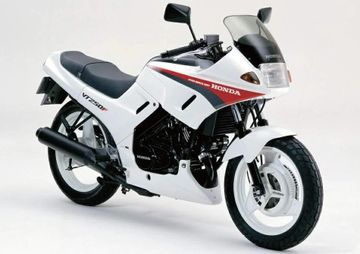 Honda VT250-FII Integra specs