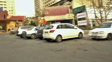 BAIC Sabrina in فراری (2017)