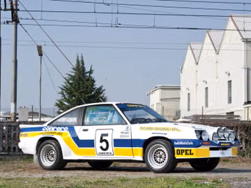 Opel Manta 400 Group B Rally Car, 1984
