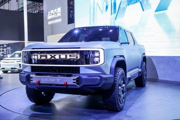 Характеристики Maxus eTerron 9