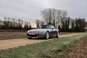Honda S2000, 2005