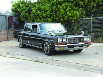 Nissan President Sovereign VIP, 1985