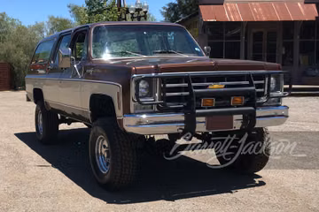 Chevrolet Suburban, 1979