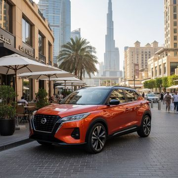 The Perfect Urban Companion for Dubai's Lifestyle