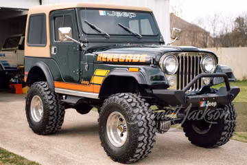 JEEP CJ5 CUSTOM SUV, 1979