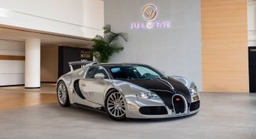 Bugatti Veyron Pur Sang – The Beauty of Engineering Exposed