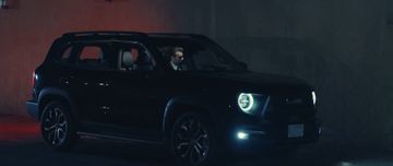 Haval Dargo in ضوء أسود (2024)