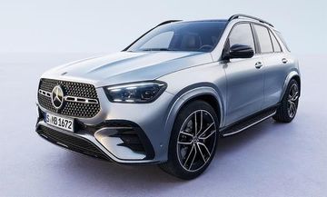 Mercedes-Benz GLE 350 de (V167 333 PS) specs