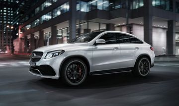 Mercedes-AMG GLE 63 S Coupe (C292) specs