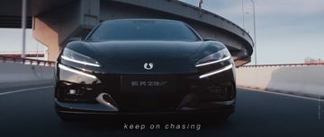 Denza Z9 GT in 袁娅维：敢 (2024)