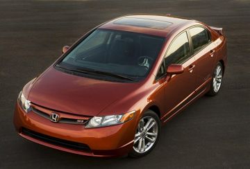Honda Civic Si Sedan (Mk VIII) specs