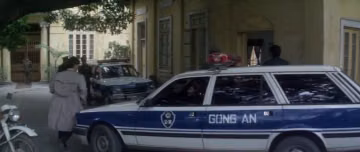 Guangzhou-Peugeot 504 Station Wagon in 聖戰風雲 (1990)