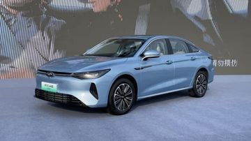 مواصفات Chery Fulwin A8 Voyage Edition