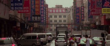 Guangzhou-Honda Fit in Inside Job (2010)