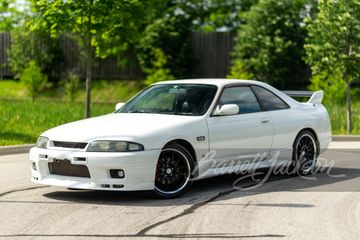NISSAN SKYLINE R33 GTS-T CUSTOM COUPE, 1996