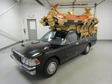 Toyota Crown Hearse, 1988
