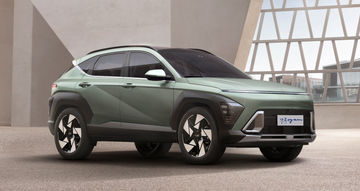 Hyundai Kona Electric (Mk II 135 PS) specs