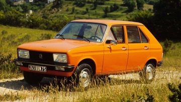 Peugeot 104 1.0 specs